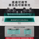 VATTI Range Hood Stove Set Top Side Double Suction Household 24 Air Volume High Suction Automatic Cleaning Wave Intelligent Control Frequency Converter Cruise Hot I11142 Smoke and Stove Heat Three-Piece Set丨With 5.2KW Furious Fire Stove + 16L Zero Cold Water Heating