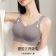 Tingmei Sous-vêtements sans trace pour femmes avec de gros seins, petits seins, rassemblés et sportifs, sans anneaux en acier, seins moelleux, soutien-gorge mince en tasse complet
