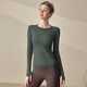 LULULMCCTN long-sleeved yoga top women's round neck outdoor running sports T-shirt Pilates training suit thin lilac gray L