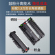 兄弟（brother） DCP-7190DW/7090DW激光自动双面打印机连续复印扫描一体机多功能无线手机家用办公 7090DW升级款无线激光三合一+双面打印 套餐一（官方标配+1专用粉盒+3瓶专用