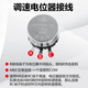 Customized high-power single-turn adjustable resistor RV30YN20S carbon film potentiometer knob 1K5K 10K 20K 5 potentiometer + knob (5K) 502