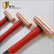 Jixing Brand Copper Round Drum Hammer Double-sided Hammer Pure Copper Mold Installation Hammer Round Drum Hammer Round Head Hammer Hand Hammer 0.5p-3P Red Copper 3p/1.36kg