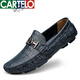 
Kadile Crocodile Brand High-end Large Size Cowhide Beanie Shoes Soft Sole Driving Shoes 48 Large Size 4950 Small Size 3637 Men's Leather Shoes 1595 Black 50