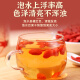 Yixitang Qinghai Nutrition Hall Spezialer rotes Wolfberry 250 g Schwefelfrei geräuchertes erstes Nicht-Wasch-Nicht-Ningxia Wolfberry Health Geschenk