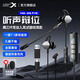 Siberia (XIBERIA) MG-2S wired gaming headset in-ear type, computer and mobile phone e-sports music earbuds, one-button 7.1 noise reduction plug-in and unplug microphone, non-inductive wear, compatible with all platforms, MG-2S iron gray, one-button 7.1 sound card version, third generation