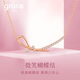 Grace Girl18K Gold Smile Necklace Women's Bow Collarbone Chain Women's Rose Gold Color Gold Necklace Women's Gift for Girlfriend 18K Gold Smile Necklace + Light Luxury Gift Box