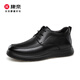 Kangnai (kangnai) men's cotton shoes winter velvet warm cotton boots toe layer cowhide business casual shoes 2025 new black 39