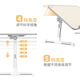 Sai Whale A6L bed table reading stand peanut table bed desk picture book table liftable folding study office small table