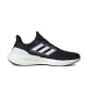 阿迪达斯 （adidas）bebe8 adidas adizero男女休闲跑鞋 长跑跑步鞋 马拉松 boost白黑IF4839 36.5