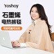 Yangxiaoyi Yoshoy heating shawl warm-up blanket outdoor household heating shawl blanket graphene heating USB washable leg cover electric heating shawl birthday Christmas gift boutique waffle velvet - Shanzhi Green eight major areas of heating + 5000 millimeter power bank hidden zipper pocket 150X80cm
