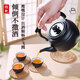 YWZR Extra Thick Warm Wine Pot Household Steamed Wine Rice Wine Stainless Steel Warm Wine Warm Wine Warm Wine Warm Wine Pot Old Hot Flower Carved Wine Pot Brewing Wine Artifact 6221 Extra Thick 1L Elegant Black [approximately 2Jin [Jin equals 0.5 kg] Wine]