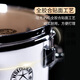 Xinghai Drums for Children Instrumentos de percusión de batería de jazz para adultos para principiantes que usan exámenes de grado para tocar la batería, cinco tambores, tres platillos, limón amarillo