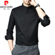 Pierre Cardin Neues chinesisches Stand-up-Kragenhemd Herren-Langsalz 2025 Frühlings- und Herbstgeschäft Formal No Iron Professional White Shirt Medium Strick 6629 Grau 5xl [180-200jin [Jin ist gleich 0,5 kg]]