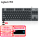 罗技（Logitech） K835机械键盘 有线游戏键盘 办公84键TTC轴 商务家用电竞键盘短款小尺寸台式机笔记本吃鸡键盘 K835 黑色  红轴+桌垫+加速卡