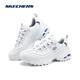 Skecher kleiner weißer Bär atmungsaktives Paar Männer kleine weiße Schuhe erhöhte dicke Sohle vielseitig Retro lässig Daddy Schuhe Sportschuhe Sport Schuhe