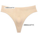 
Huishi Shang Z thong men thong men underwear sexy U convex sports fitness letters wide waist mid waist trendy gay light gray green M