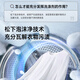 Panasonic [Recommended by Wu Lei] White Moonlight 2.0 Washing and drying set 10kg drum washing machine + heat pump dryer Frequency compressor 3E1AK+EH1015 National subsidy