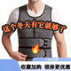 Universal waist protection artifact, winter warm double waist waist vest, abdominal control, lumbar spine protection, men's double belt body shaping, S recommendation 9, successful men's thickened gray, S recommendation 90-105 Jin Jin is equal to 0.5 kg