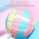 李宁（LI-NING）篮球5号7号儿童成人标准运动用球户内外专业训练比赛防滑橡胶蓝球 5号 梦幻糖果 655-1