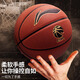 Baloncesto de Li Ning No. 7 957 Bola de entrenamiento profesional para jóvenes adultos para la competencia Anti-slip y al aire libre Ball Blue Ball No. 7 967 Baloncesto