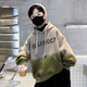 Jungen Handsome Street Brat-Farbfarb mit Kapuze-Sweatshirt Mid-Large Children Herbst 2025 Neue Kinder modische Hoodie-Jacke NN-A1049 [Grau] 150 cm