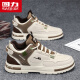 Huili Chaussures masculines Nouvelles chaussures décontractées pour hommes Versatiles Chaussures de planche classiques Chaussures de travail légères style homme gris / noir / orange 42