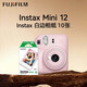 Fuji instax camera + photo paper 10-piece set mini12 instant imaging camera light cherry pink photo paper set