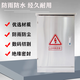 Aoyanlai outdoor stainless steel distribution box network cabinet 6u9u24u42u monitoring equipment box outdoor 1400*600*600