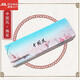
Xia Yang XARNYOARN Chinese style glasses box square portable anti-compression and myopia male and female students glasses PU leather handmade literary fashion mirror box Chinese style pavilion