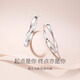 Fanci (Fanci) PT950 Mobius platinum couple rings, birthday confession gift for girlfriend, single men's ring, large size (18-24 adjustable)