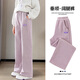 Yoyo One (Yoyo One) Pantalons de filles Spring and Automn Clothes Children's Pant's New Spring Vêtements Sports Pantalon largeur Pantal