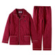 American Standard Gift Couple Three-Layer Thickened Padded Pajamas Set Women's Autumn and Winter Zodiac Year Red Cotton Home Clothing Men's Bright Maroon-Women's XL