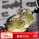 Li Juming Citrine Pi Xiu Pendant Men's and Women's Necklace Jade Piqiu Fortune Couple Overlord Pi Xiu Pendant Jade Pendant Jade Pendant
