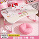 Kunfeng bed small table foldable laptop table dormitory student upper bunk bedroom baby cartoon study desk Hello Kitty-60*40 card slot cup