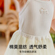 EMXEE Modal cotton baby home clothes spring and summer sling baby suit girls and children's pajamas beige 110 cm