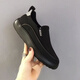 Feilixidi canvas shoes lightweight men's shoes thick sole comfortable one-foot loafers black cloth shoes men's black upgraded version 41