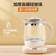 SUPOR health pot household multifunctional decoction tea maker glass stew kettle small office new model blue (new)
