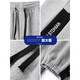 Foss Phil black casual pants for men thin summer loose trendy large size versatile sports long-fitting pants for men YKYP-A05 black and white XL [Recommended 120-139Jin [Jin equals 0.5 kg]]