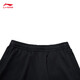Li Ning Kellnerhose Herren-Solid Farbe Einfache Doppelschicht verlegt das Sticklogo Sportshorts Aksu699 Black-1 L