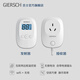 GIERSCH temperature control wall-mounted boiler thermostat wireless mobile phone WiFi programming floor heating hot water boiler thermostat switch wall-mounted boiler control