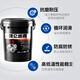 Heavy-duty truck gear oil GL-585W90140 manual transmission rear axle front large barrel 18 liters GL-5 (85W-140) 4 liters