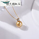 Qianpei 1314mm seawater pearl large particle pendant perfect round cubic chrome oxide gold 1314mm -14mm