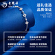 Lao Fengxiang pt950 platinum bracelet for women, platinum fresh four-leaf clover bracelet, high-end Valentine's Day birthday gift for girlfriend, platinum fresh four-leaf clover bracelet, about 4.6g, brand gift box