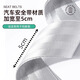 Tuban suitcase strap cross packing with suitcase check-in reinforcement with trolley strap explosion-proof luggage strap lock can be split triple reinforcement - silver - password-free lock [strength and tough safety belt material]