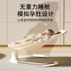 Jingyouyu Baby Baby Rocking Chaise nouveau-né bébé somnolent Artefact Mother Mother avec un baby berce