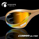 Arena (arena) youth and children's swimming goggles Xu Jiayu's same model imported racing Cobra anti-fog Pioneer swimming goggles waterproof high-definition YEGL gold (imported anti-fog Pioneer 180MSW)