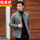 Hengyuanxiang laine courte courte de la veste en tweed double face masculine 2024 Automne et revers d'hiver lâches veste à glissière décontractée épaissie Moyenne gris M gris M M-gris M