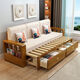 Baosa-Sofa-Bett ist vollständig massives Holzaufbewahrung, Teleskop und liegendes Wohnzimmer mit Multifunktionsfaltsofa mit Doppelpur-Apartment, Teakfarblänge 224*150, mehr als 2 Meter
