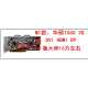 
/ OTHER STORIES disassembly graphics card GTX750TI 950 960 970 1050TI 1060 2G3G First-tier brand GTX960 2G