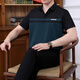 Jetlps dad summer ice silk short sleeve suit new middle-aged and elderly sports suit men's summer quick-drying casual clothes thin 846 dark green XXL [recommended 140-160Jin [Jin equals 0.5 kg]]